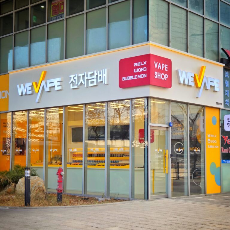 위베이프 브랜드 공간